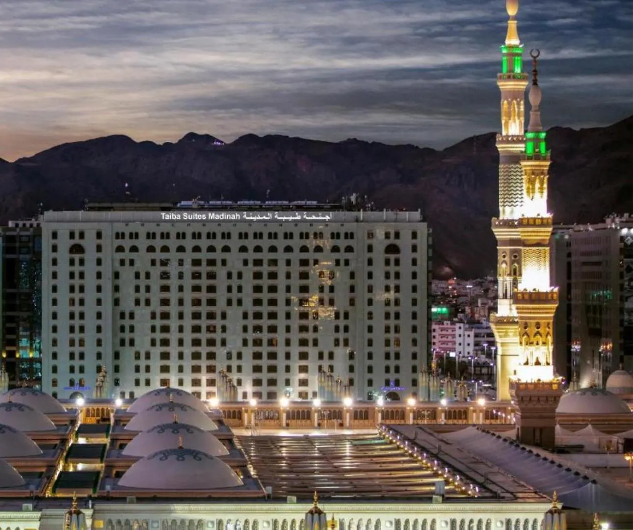 جناح الجوهرة Appartement Medina